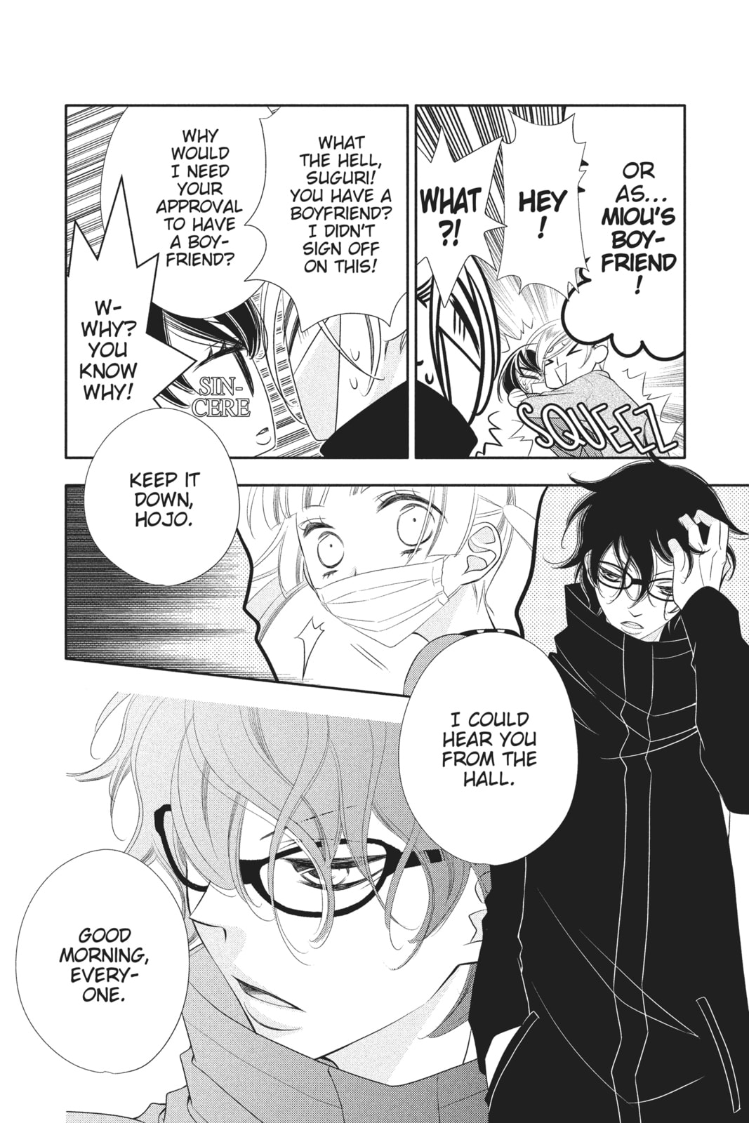 Anonymous Noise – Chapter 56 page 7
