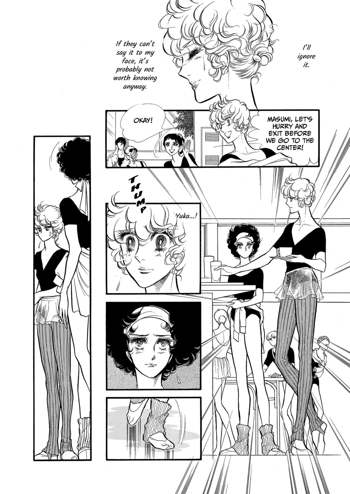 Swan – Chapter 61 page 7