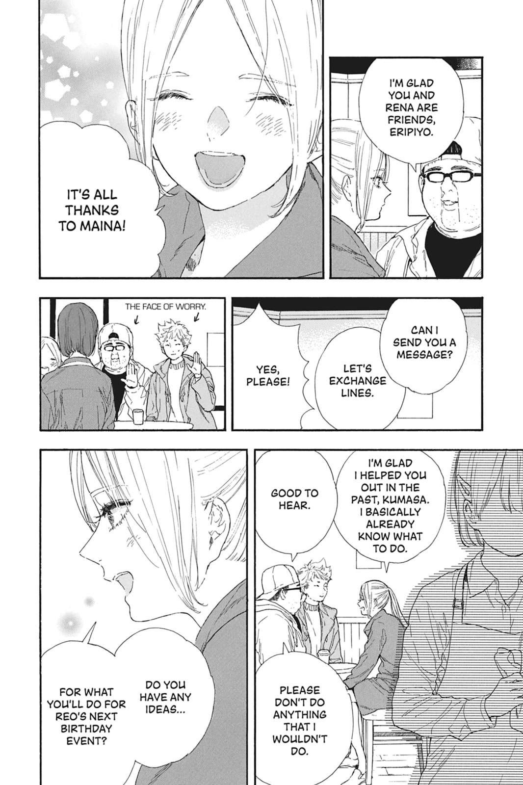 If My Favorite Pop Idol Made It to the Budokan, I Would Die – Chapter 51 page 3