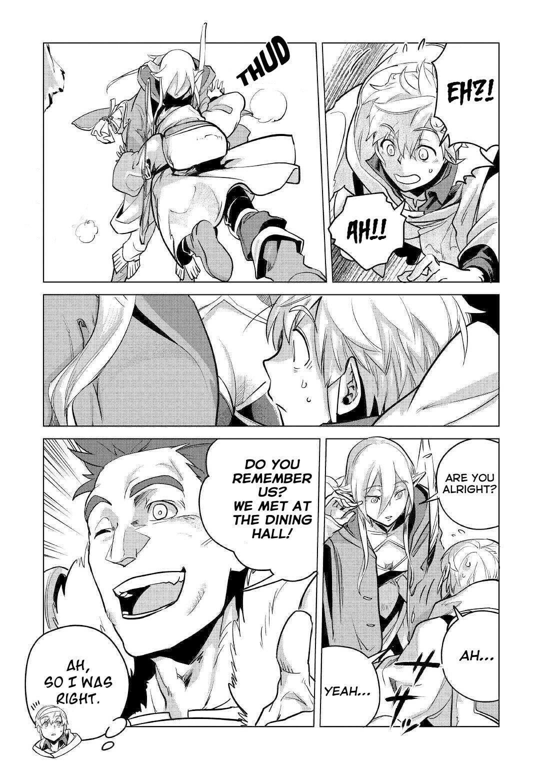 Emerald's Sword page 27