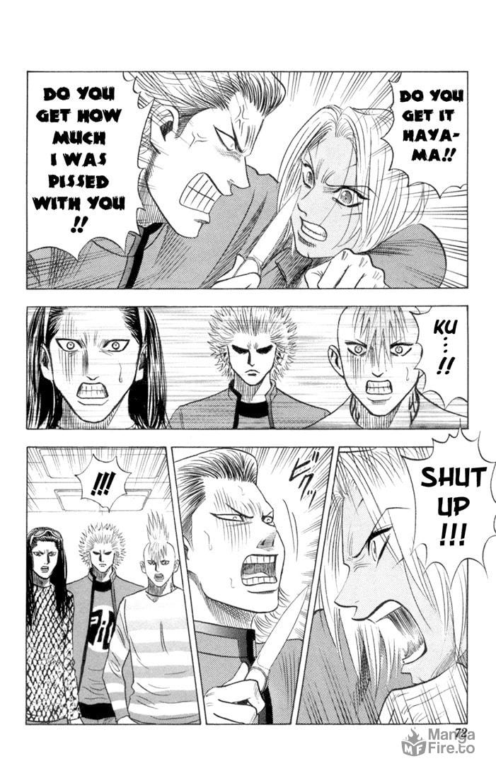 VS page 5
