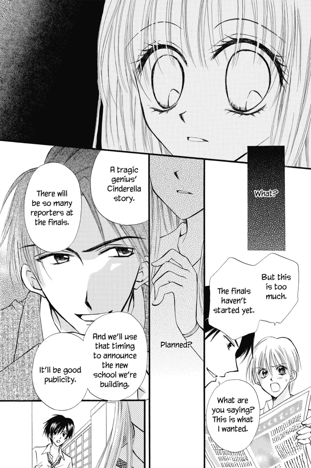 Najika and the Crepes page 13