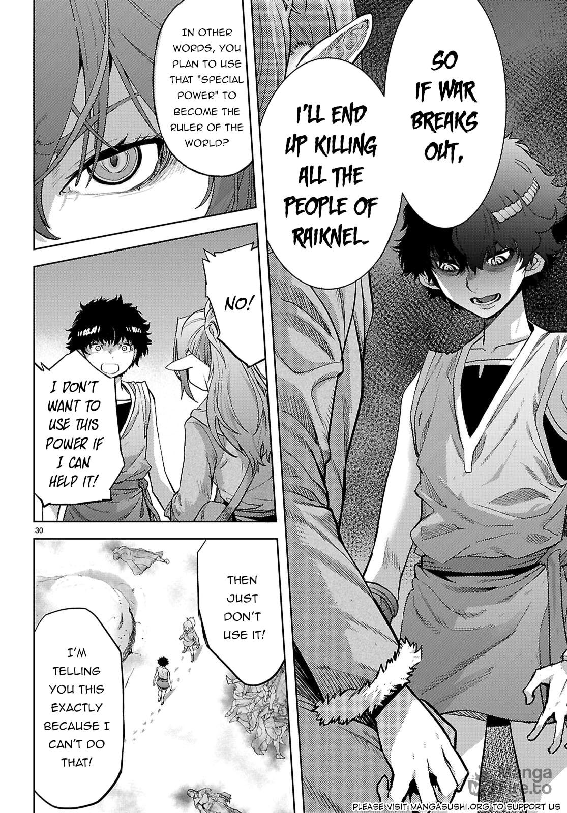 Game of Familia: Kazoku Senki – Chapter 67 page 29