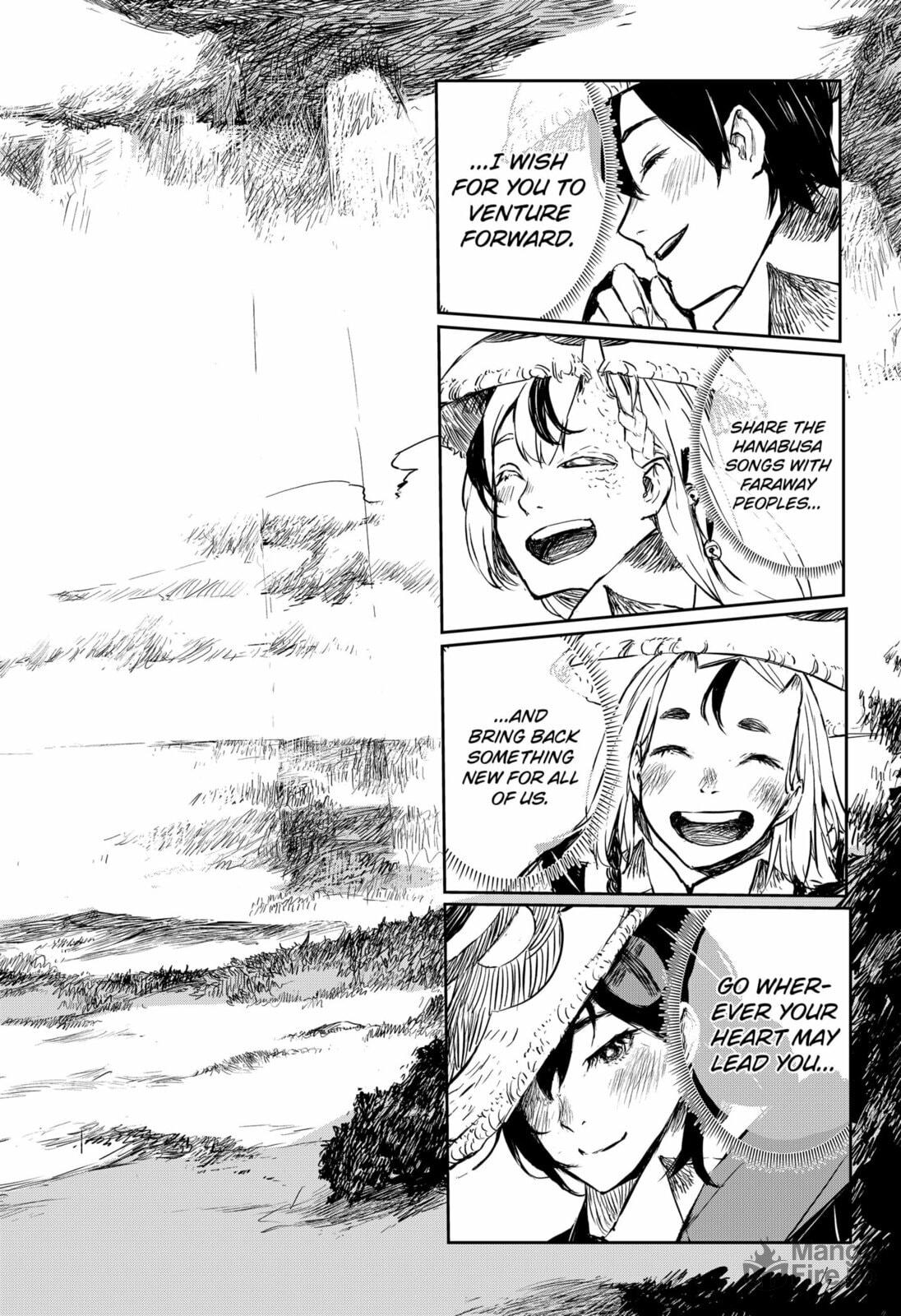 Goze Hotaru – Chapter 24 page 11