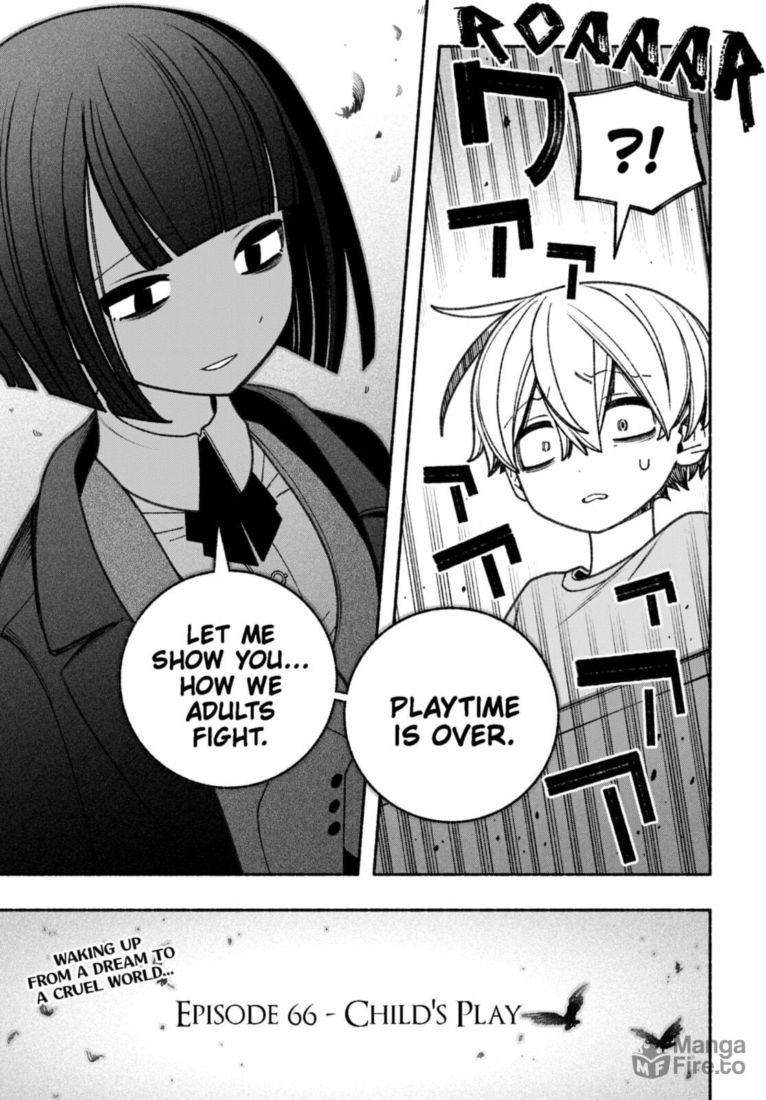Make the Exorcist Fall in Love – Chapter 66 page 14