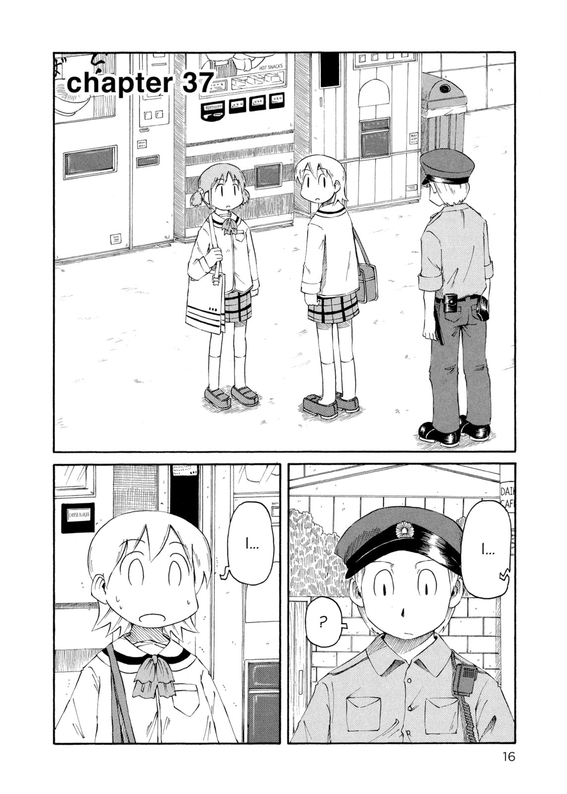 Nichijou – Chapter 37 page 1