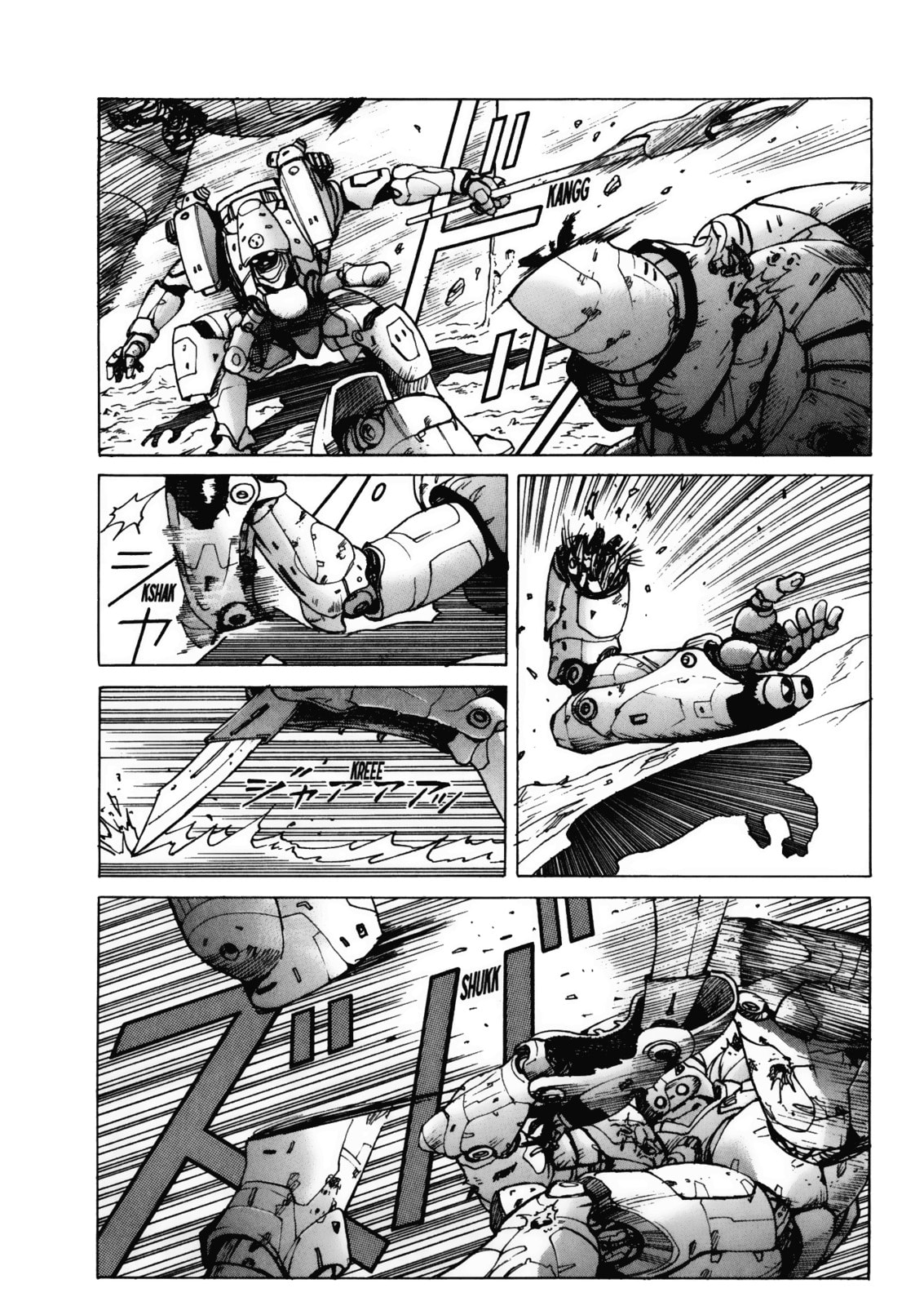 Highnoon page 13