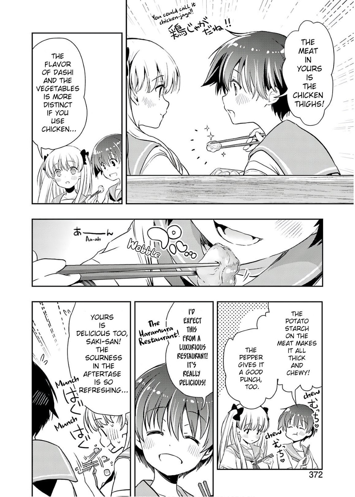 Nikujaga of Love page 13