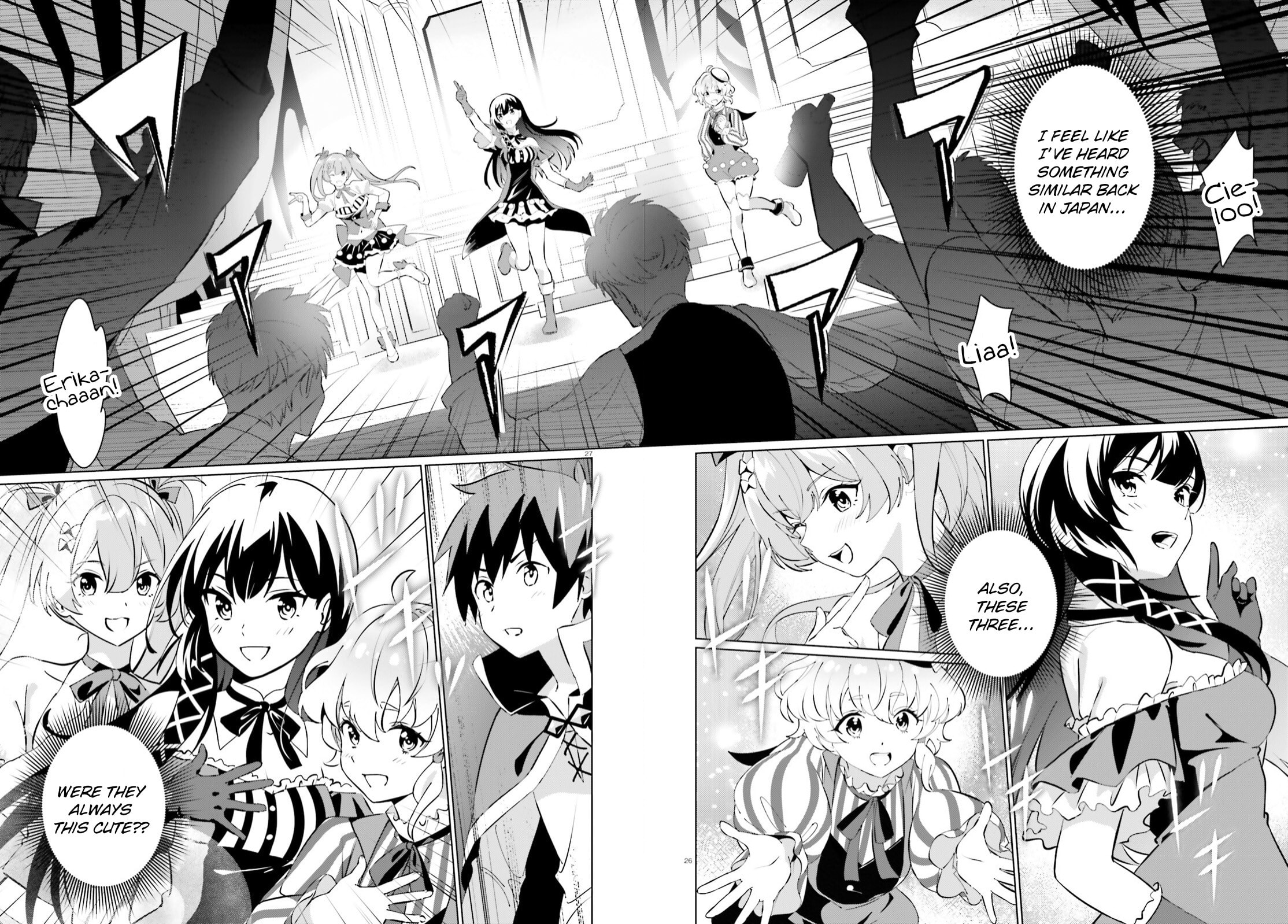 Kono Subarashii Sekai ni Shukufuku o! Fantastic Days! – Chapter 4 page 25
