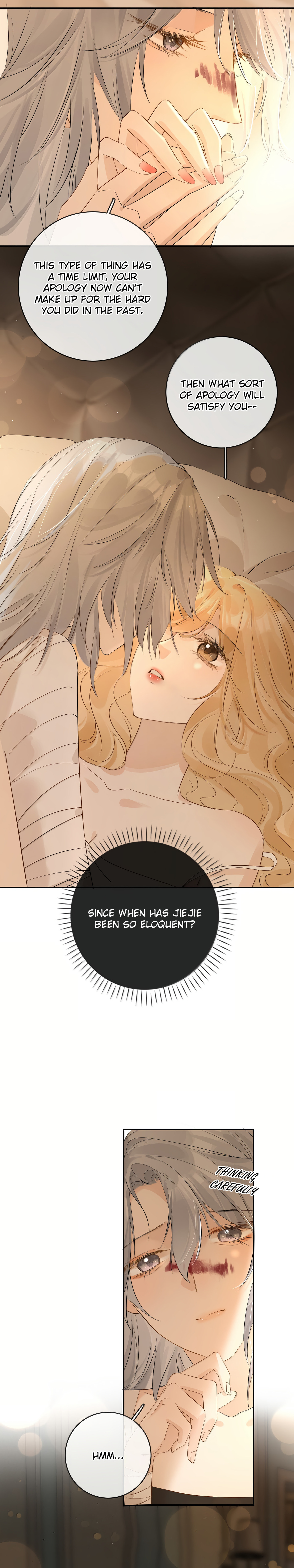 Jiejie Cried Like That page 16