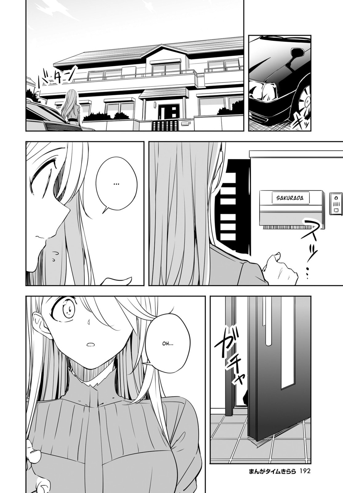 Castle Town Dandelion – Chapter 52 page 7