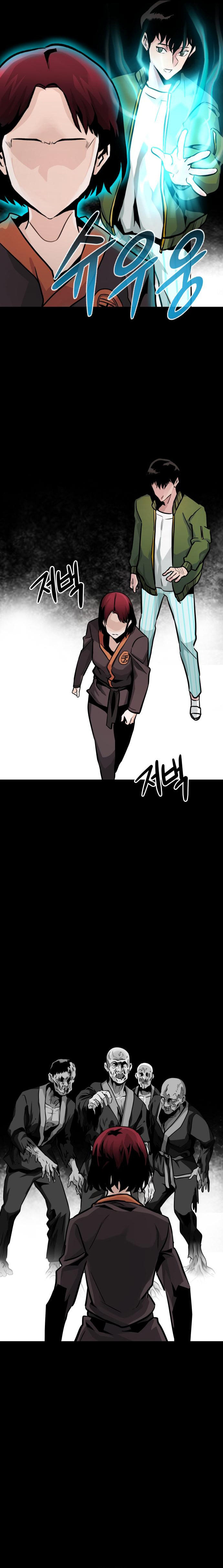 All Rounder – Chapter 23 page 8