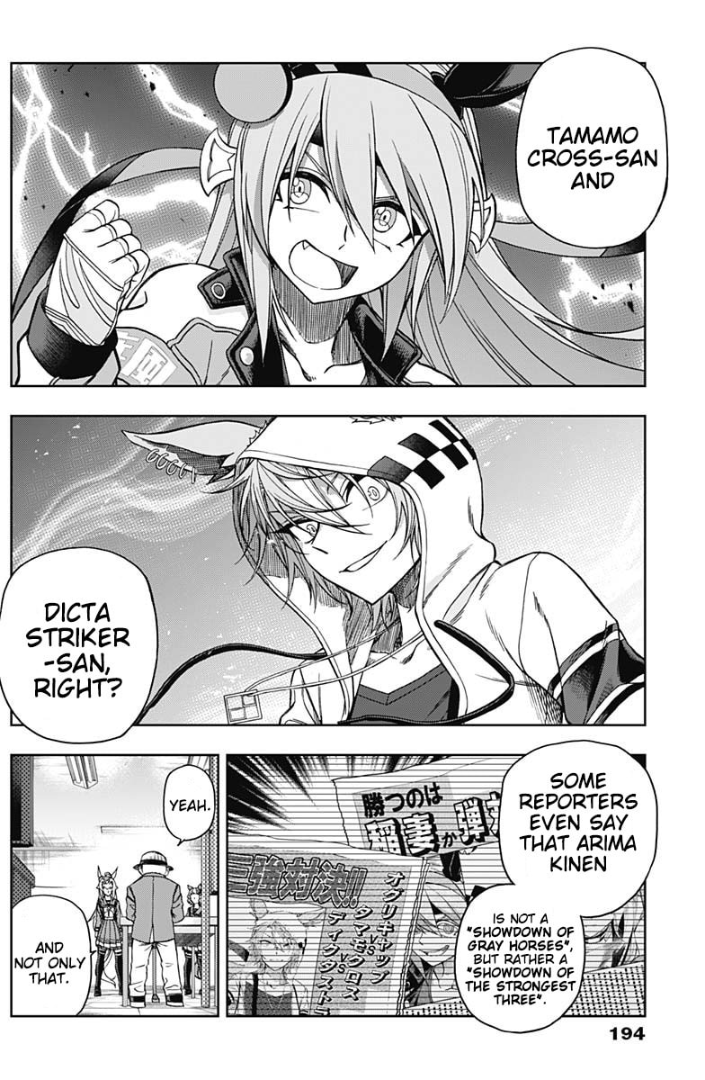 It Won’t End As Just A Defeat page 15