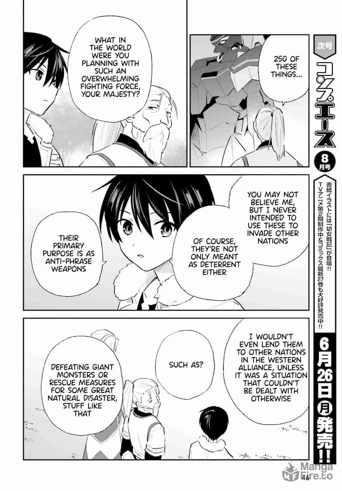 In Another World With My Smartphone – Chapter 80 page 9