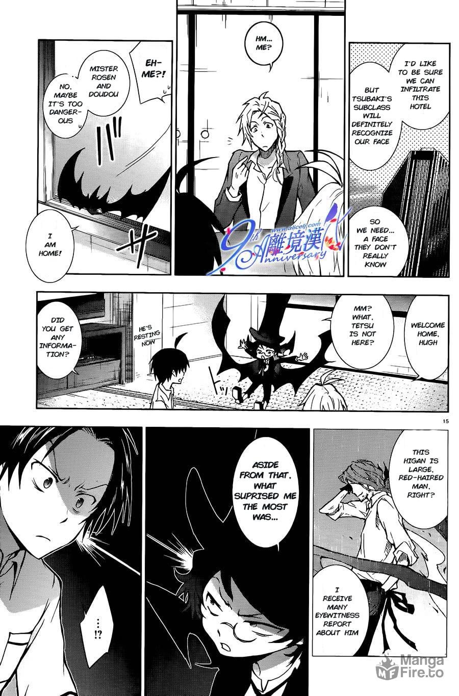 In the Beginning There was the Act page 14