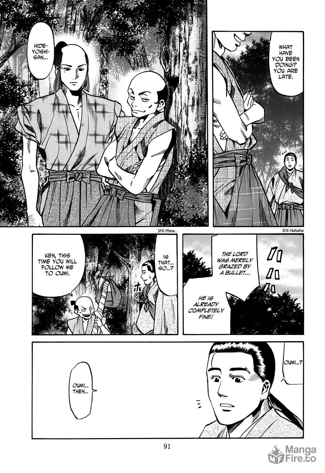 The Lord and his Vassals page 2