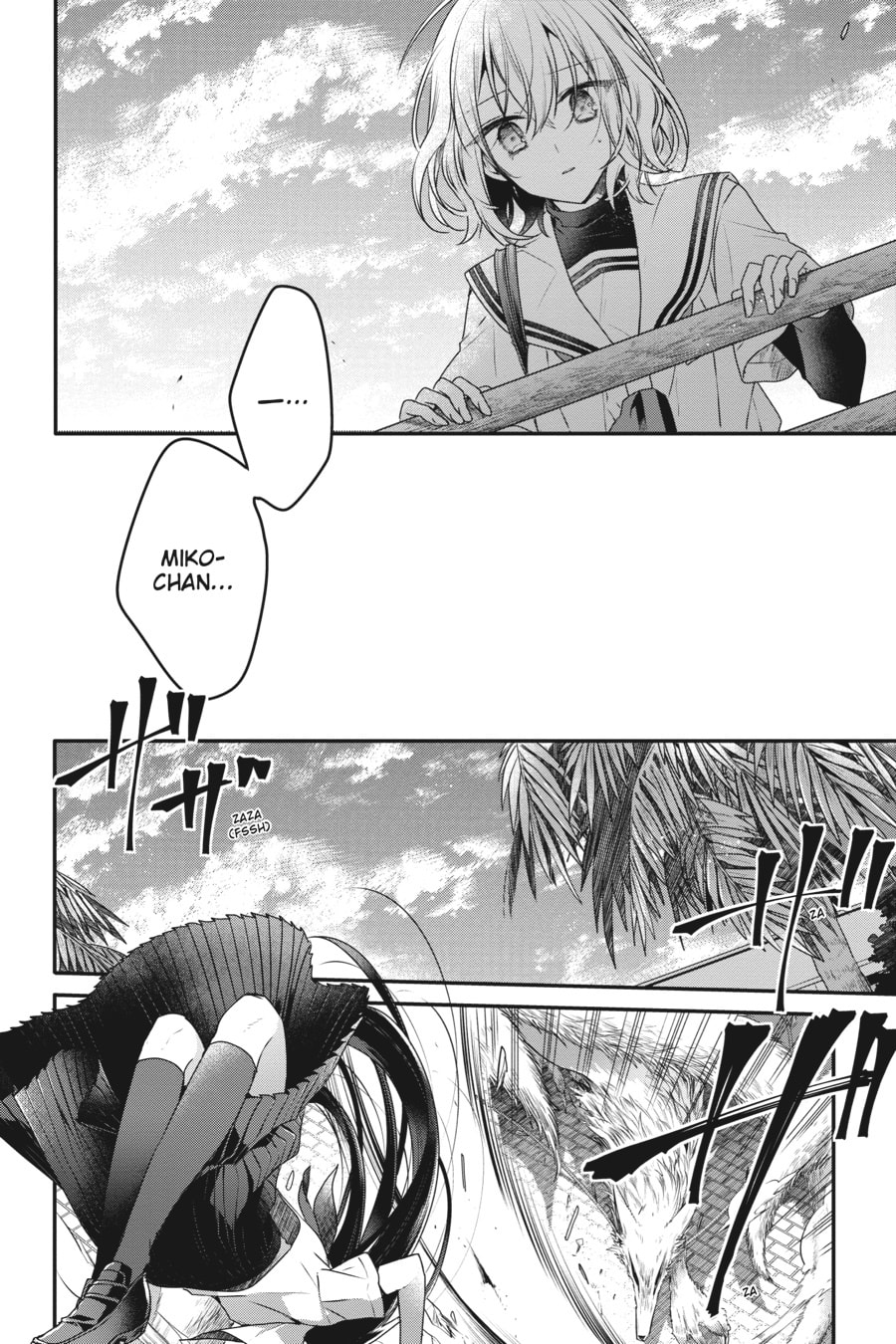This Monster Wants to Eat Me – Chapter 9 page 12