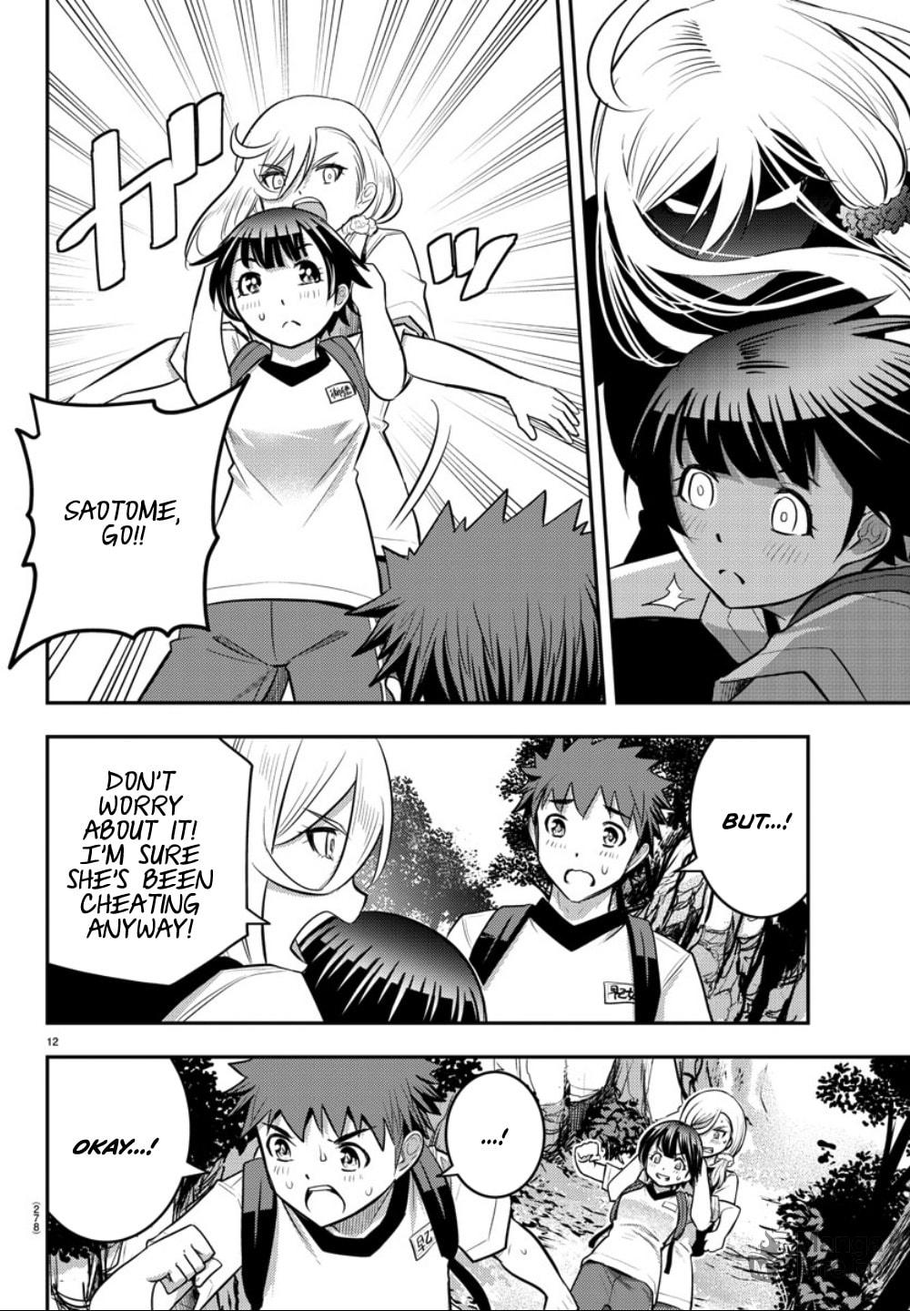 Mountain Race Conclusion page 11