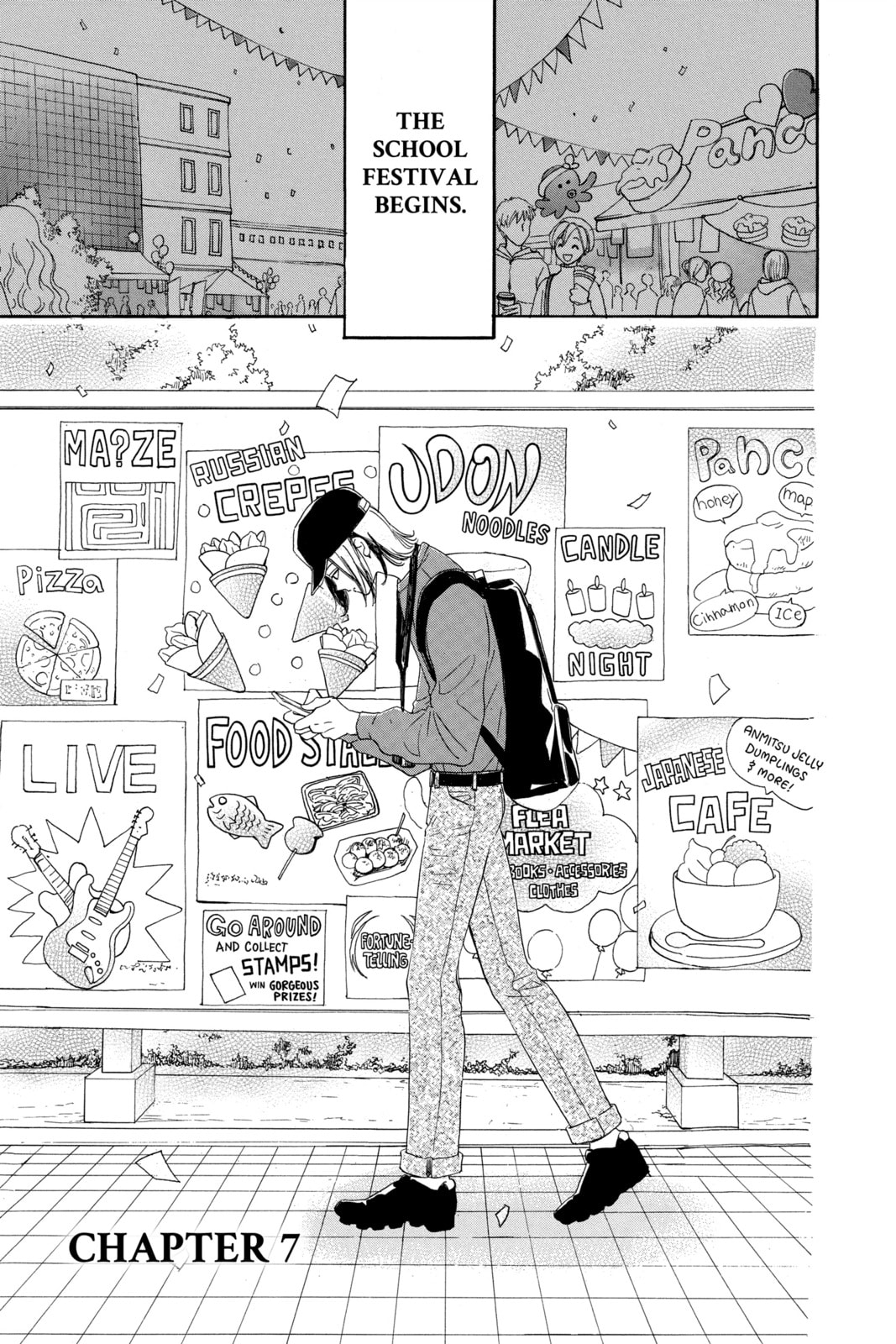 Otaku Vampire's Love Bite – Chapter 7 page 0