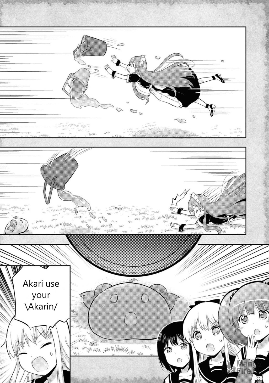 The god of jellyfish and the problem of money page 20