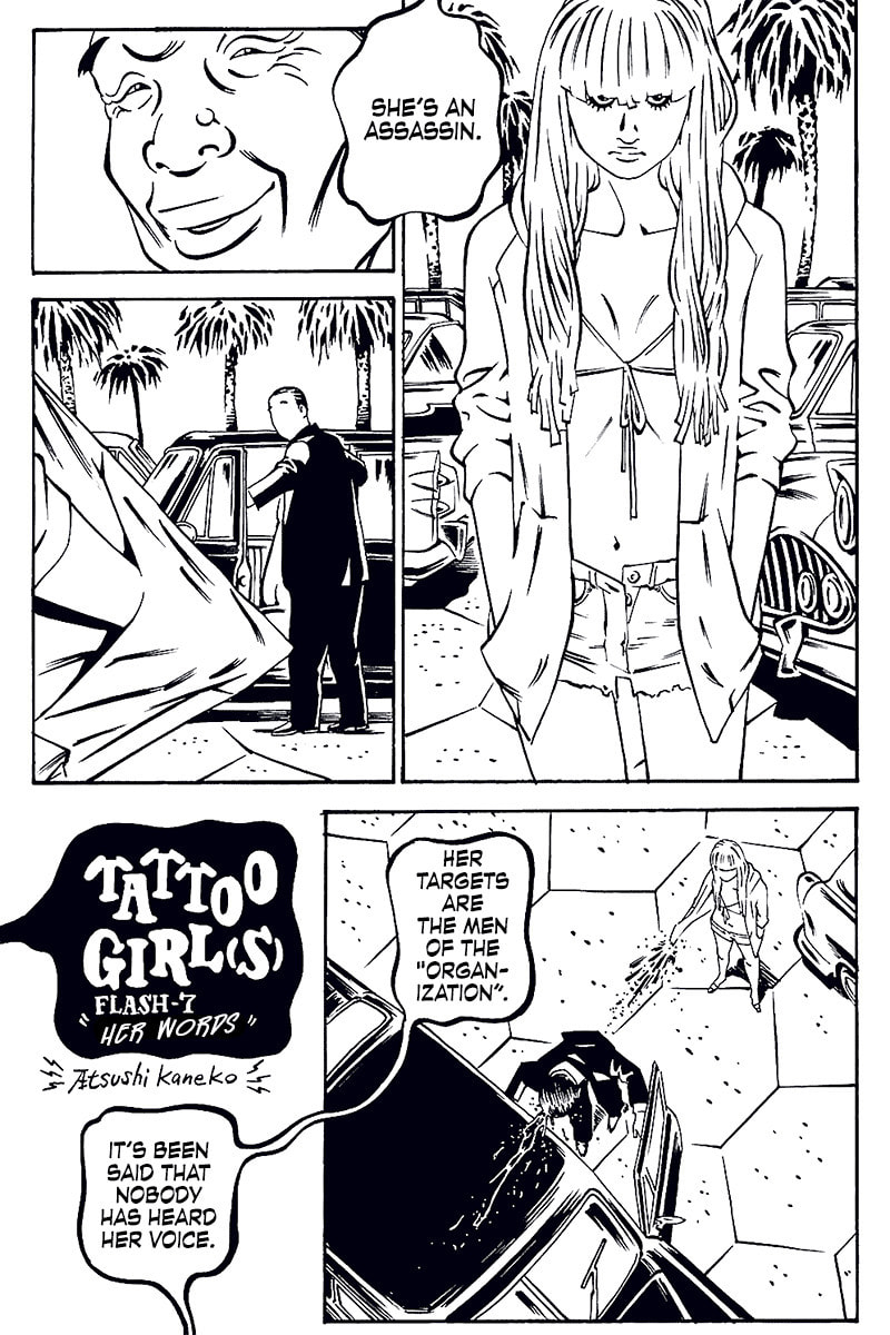 Comic? Kaneko Atsushi Extra Works – Chapter 7 page 0