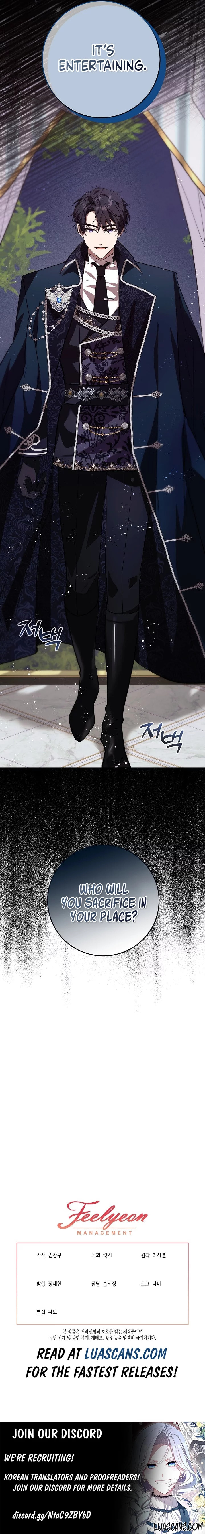 24 Hours Resurrection of the Villainess – Chapter 9 page 16