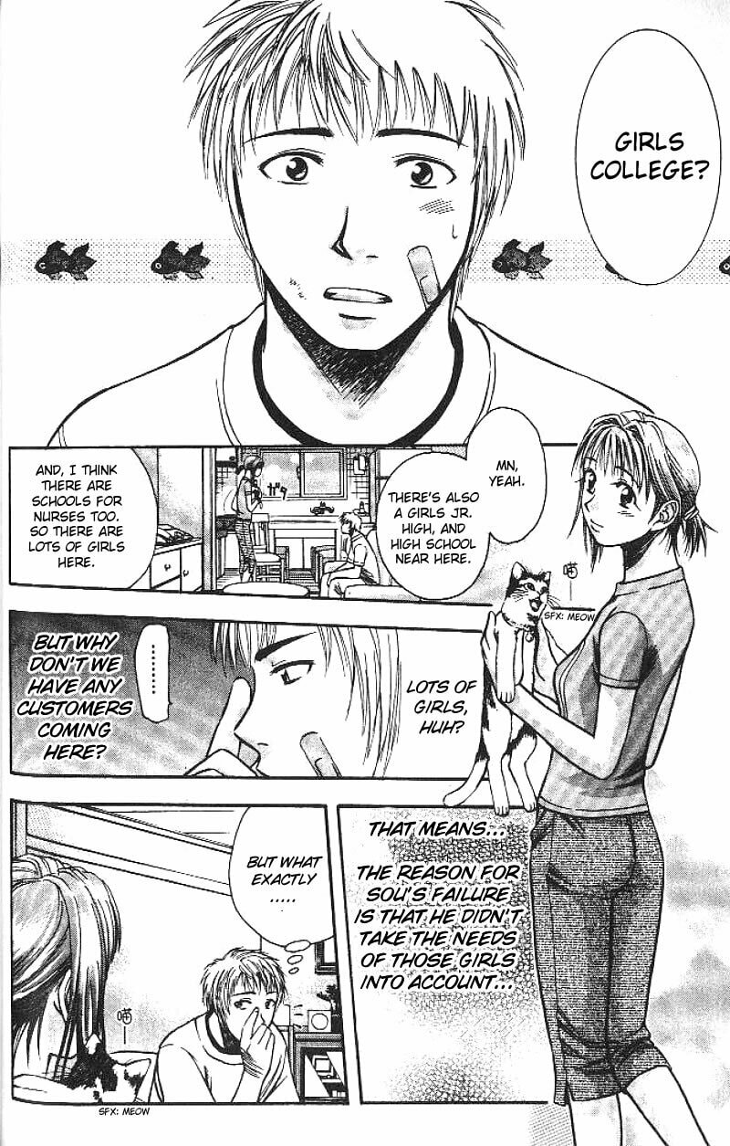 The First Step for a Comeback and Pumpkin Curry page 12