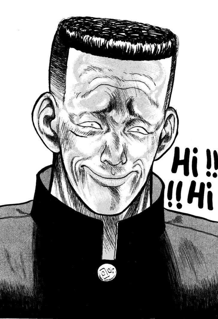 Hakaiou Noritaka! – Chapter 33 page 12
