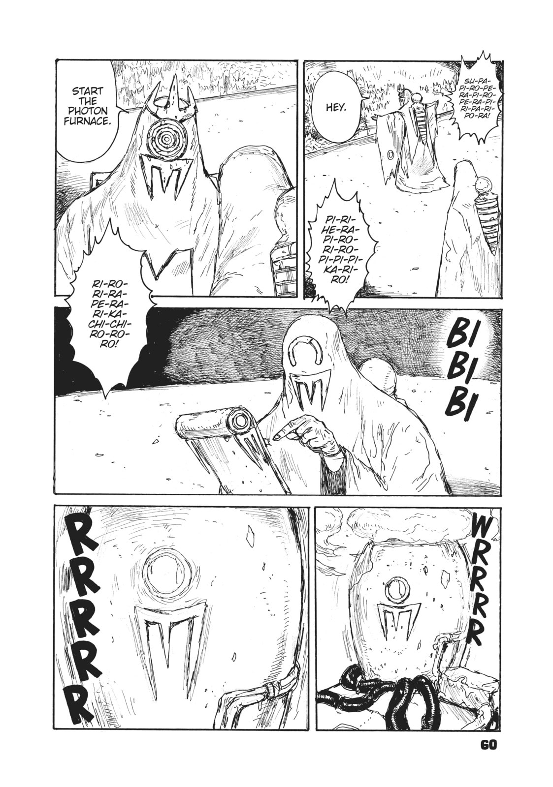 The Core page 21