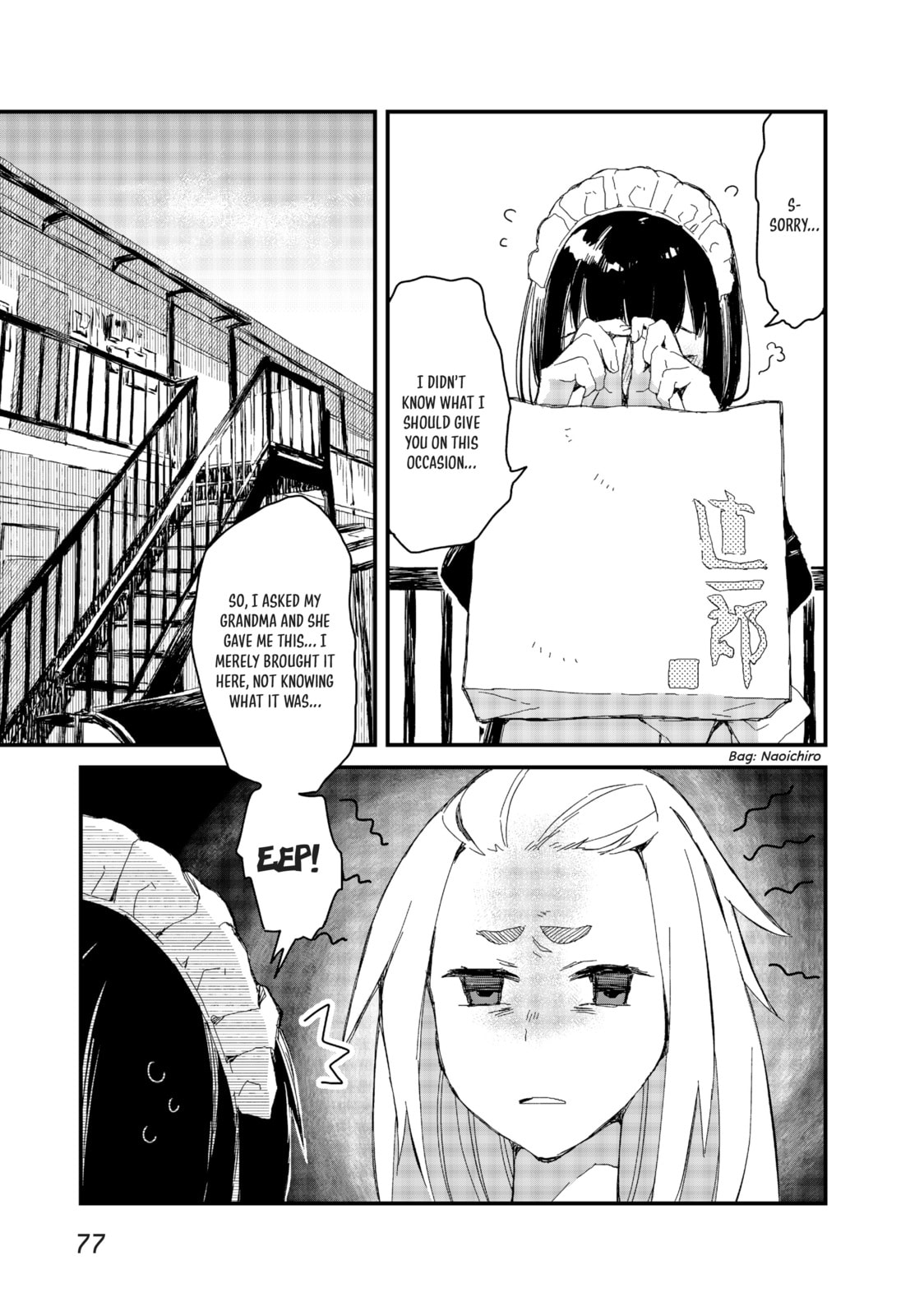 The Food Diary of Miss Maid – Chapter 4 page 18