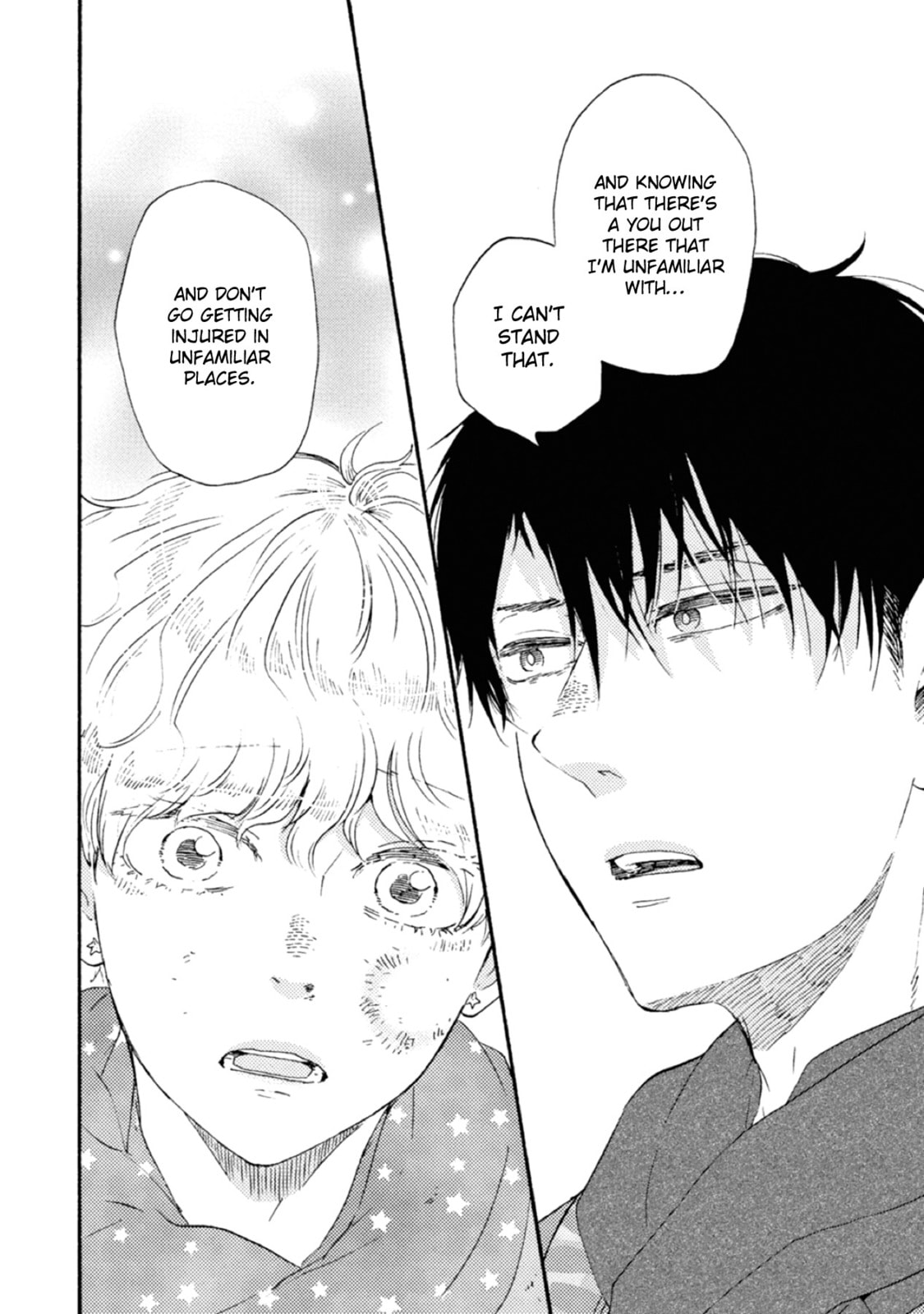 Ashita wa Docchida! – Chapter 42 page 45