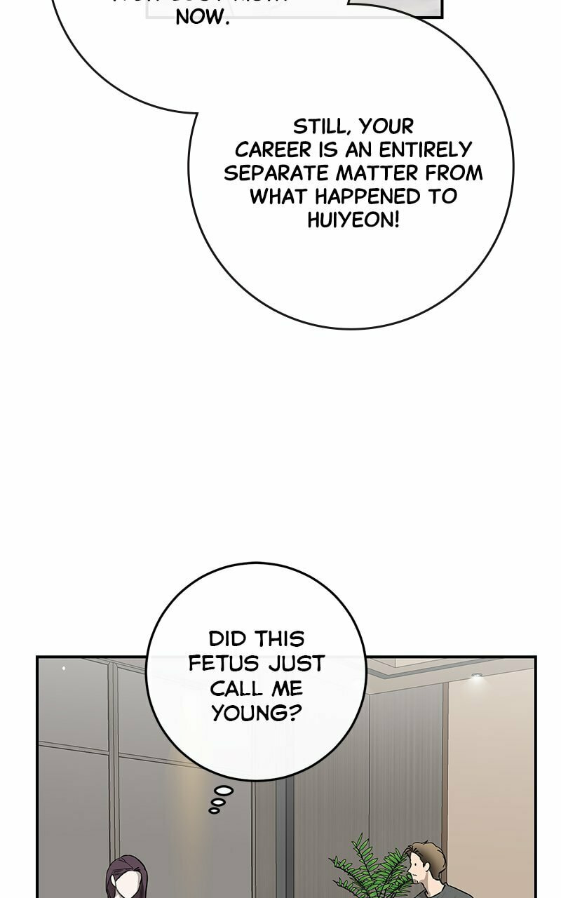 Extroversion of an Immortal – Chapter 73 page 13