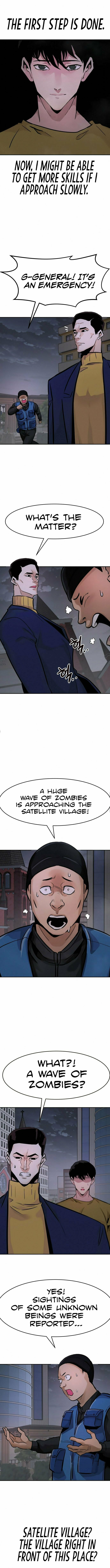 All Rounder – Chapter 33 page 5