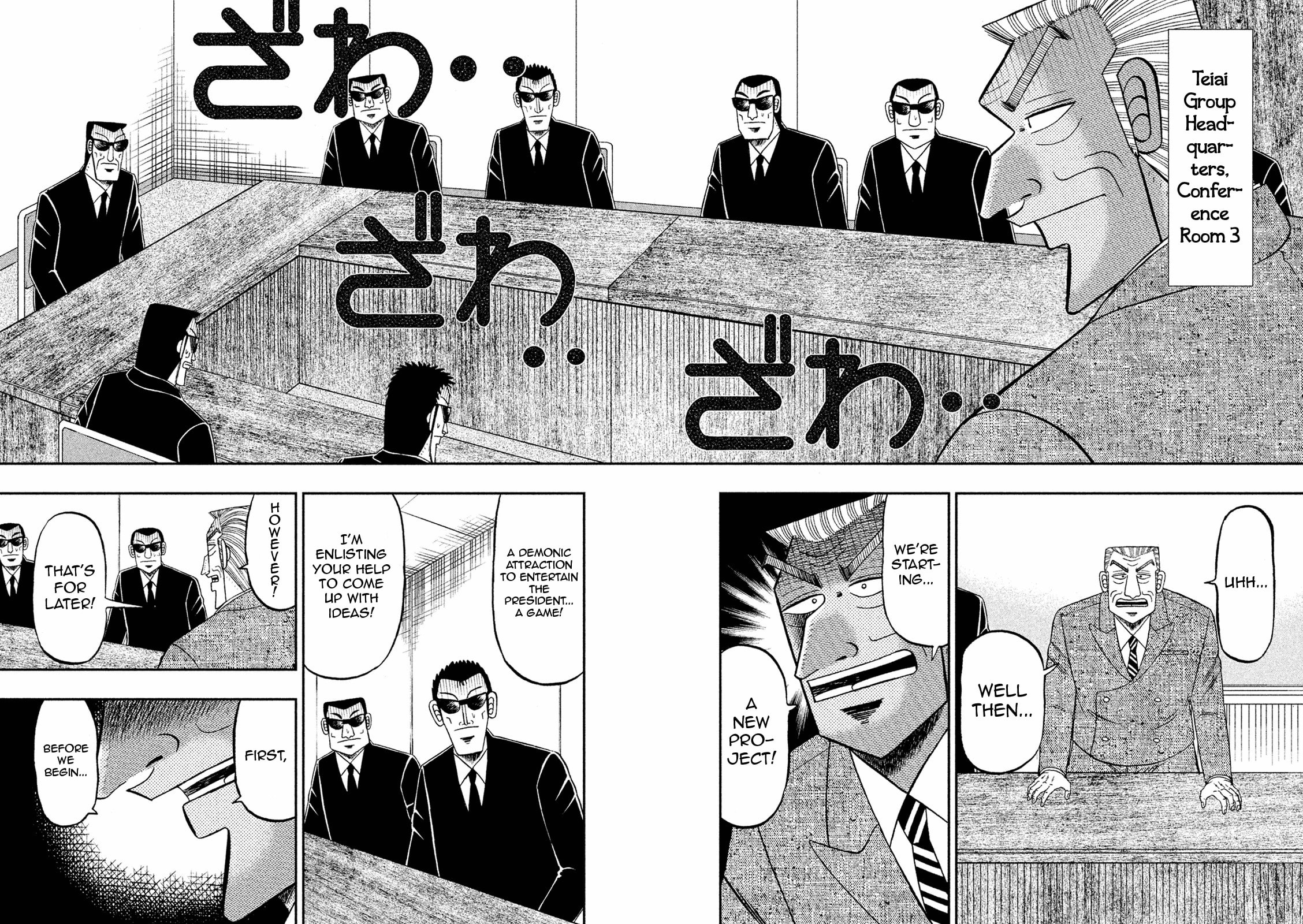 Introductions page 13