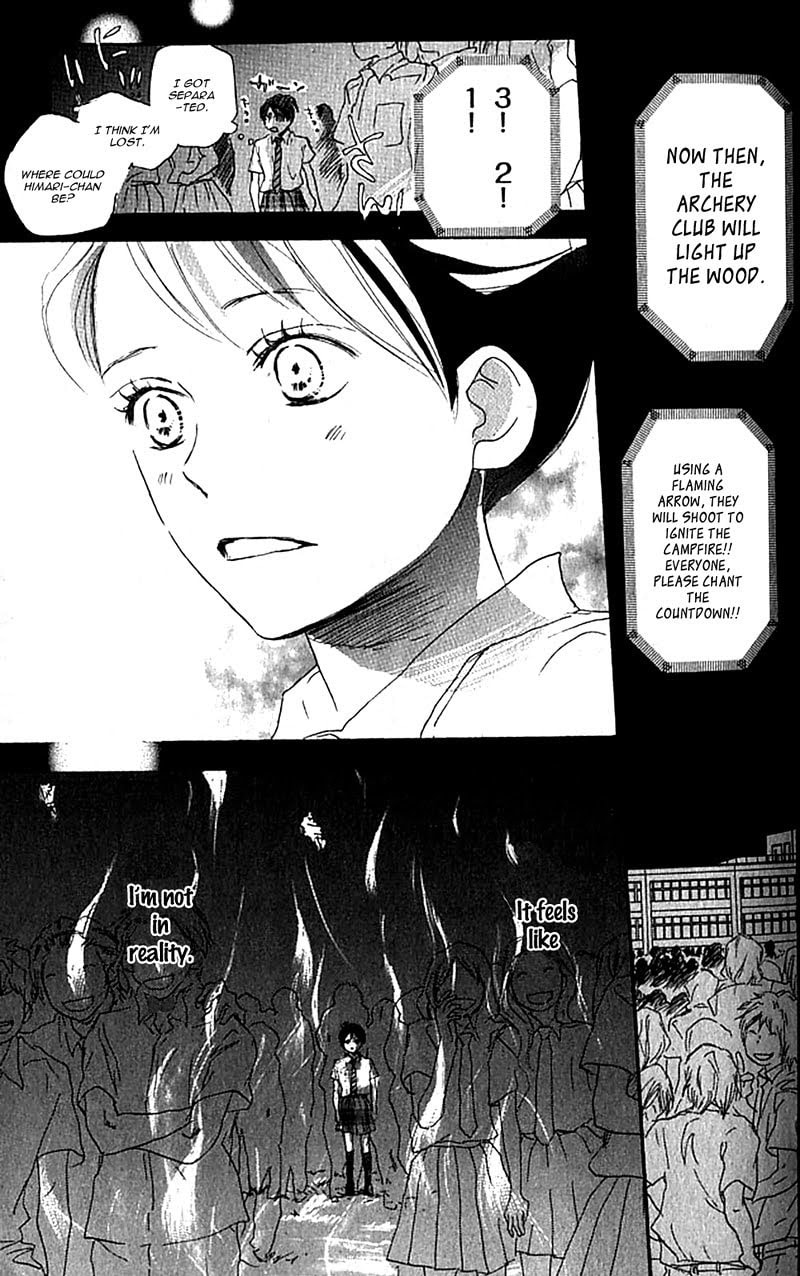 Yell for the Blue Sky – Chapter 34 page 15