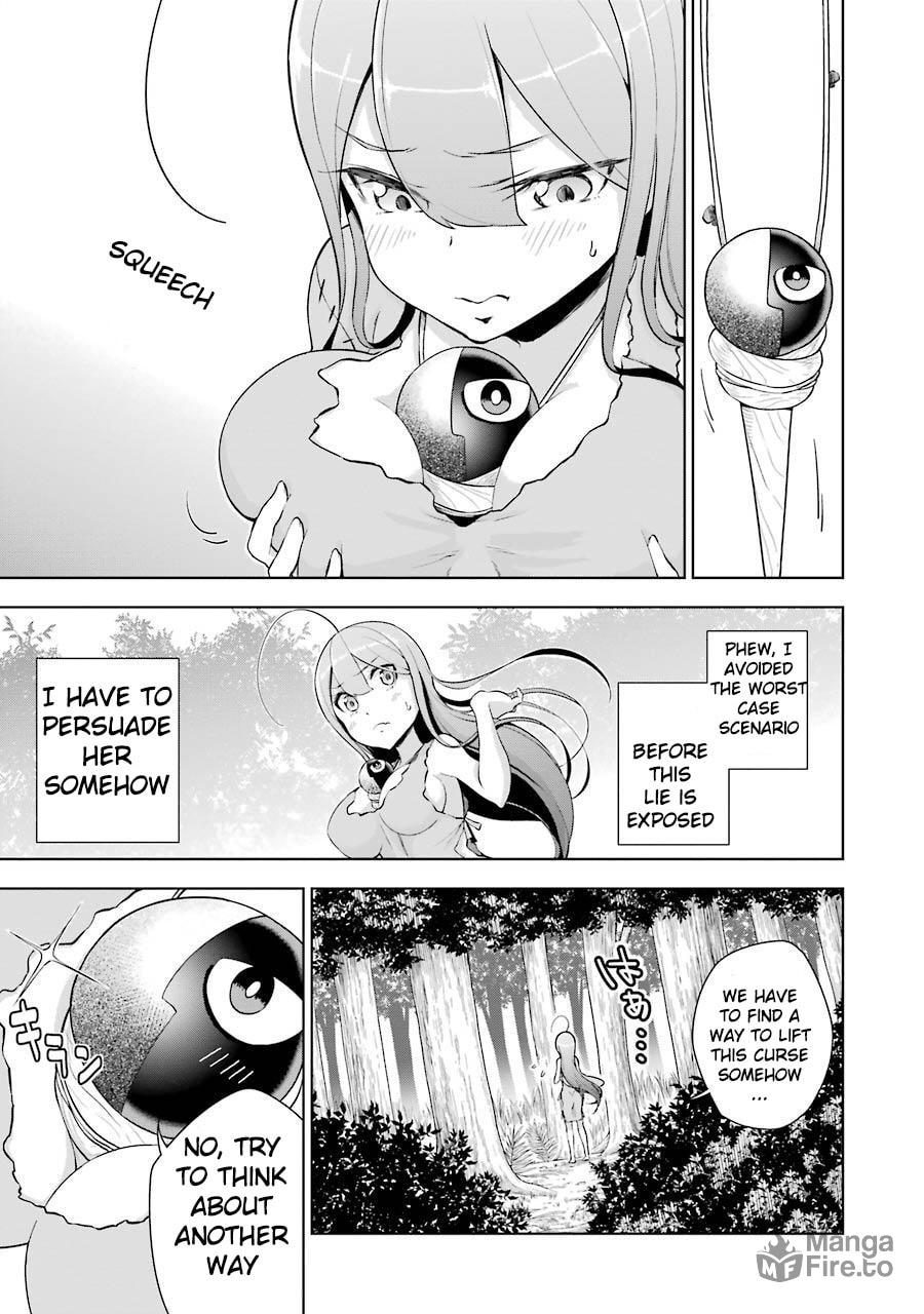 I'm pitiful, but page 14
