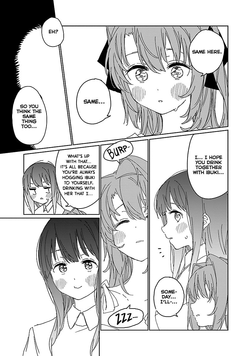 Kamiina Botan, Yoeru Sugata wa Yuri no Hana. – Chapter 11 page 12
