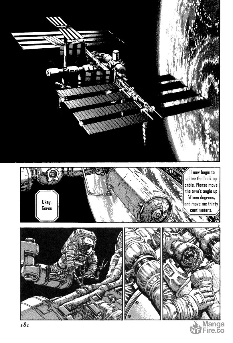 Gambler Under the Moonlight page 8