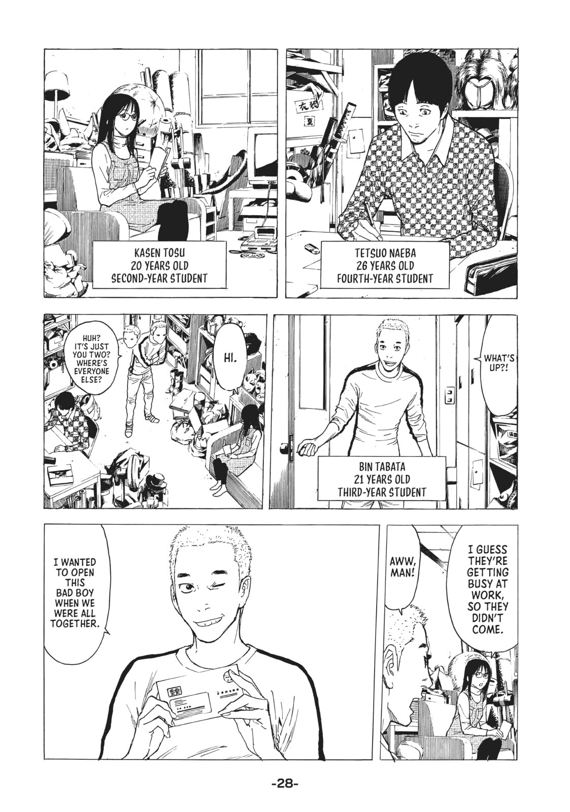 Are You Happy? page 3