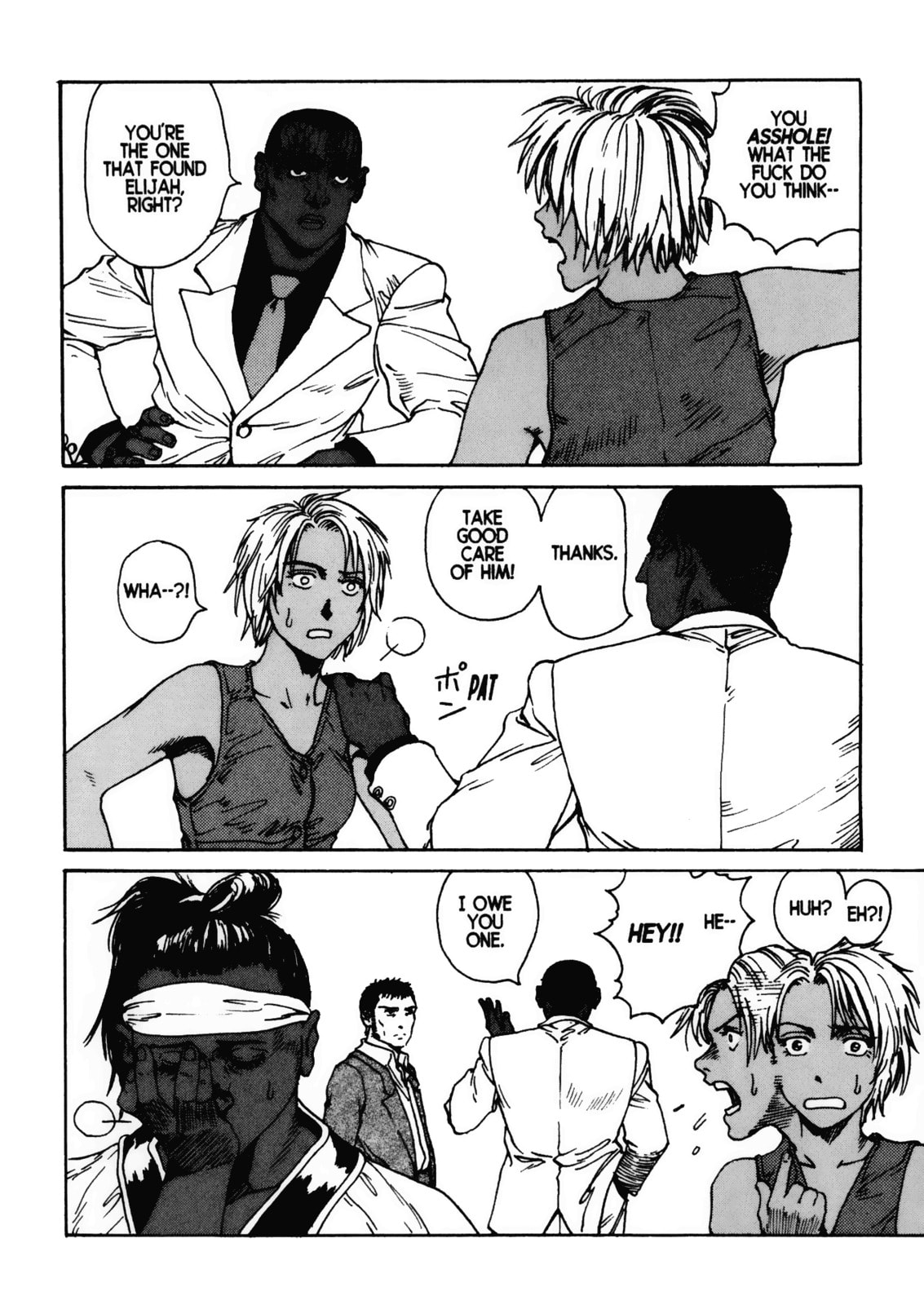 Sweet Temptation page 7