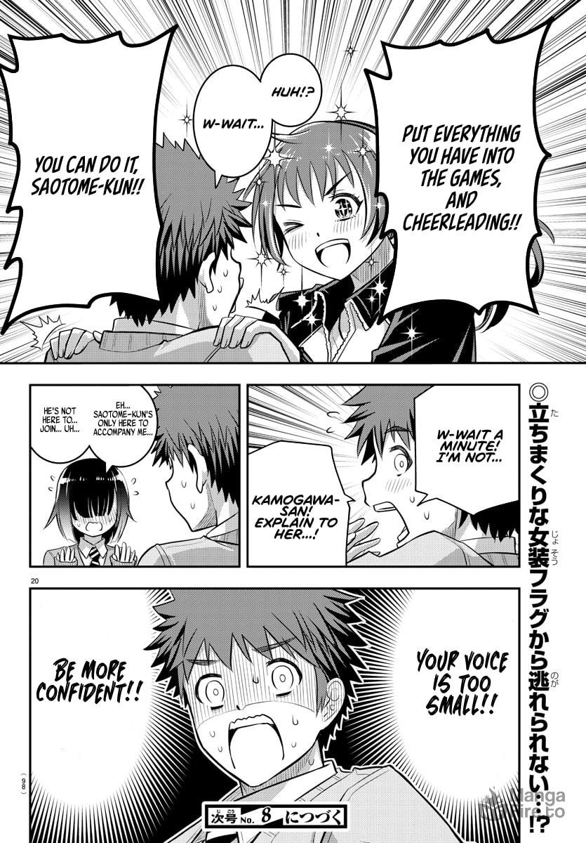 Team Saotome Dissolved page 19