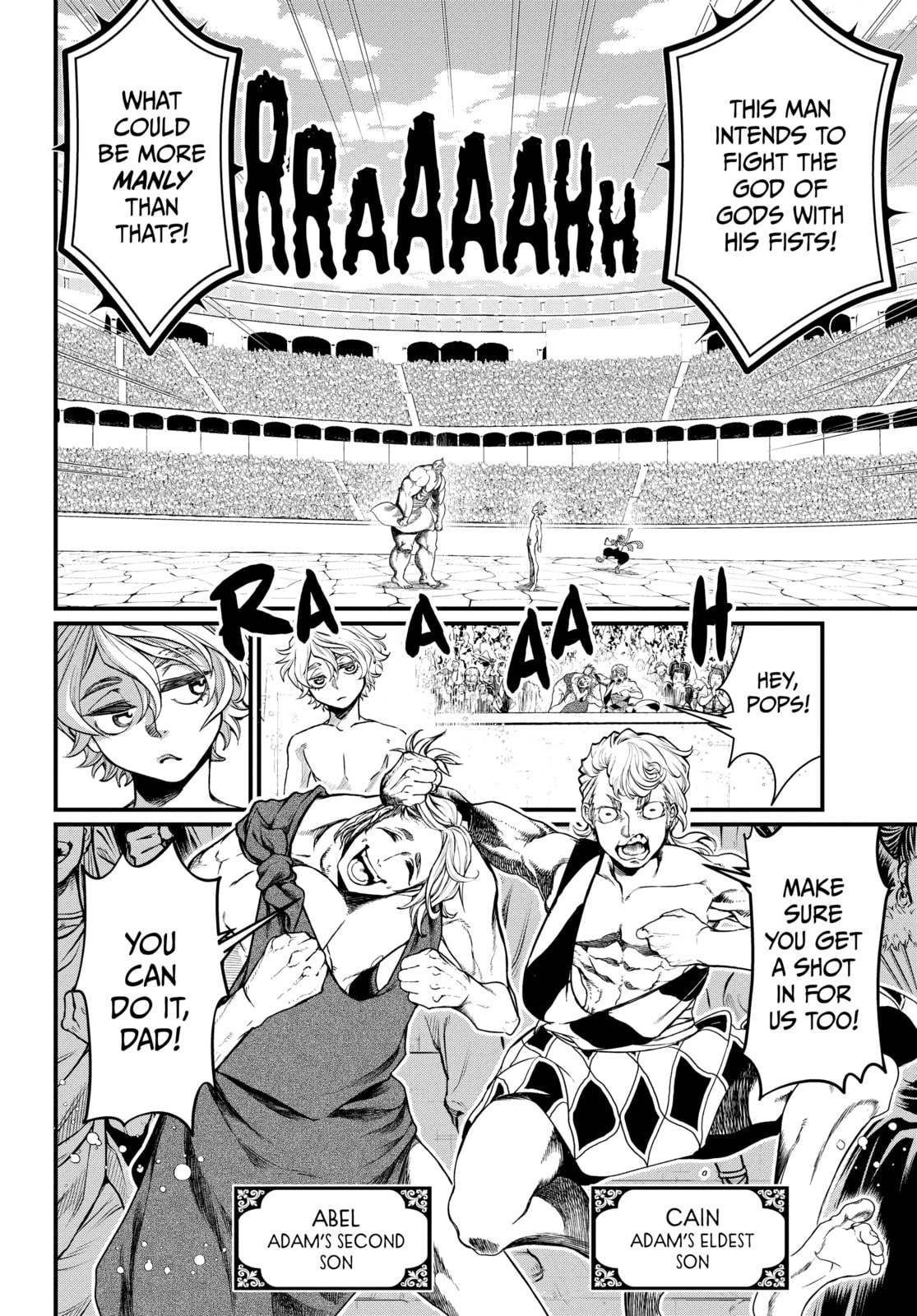 Impeccable Imitation page 1