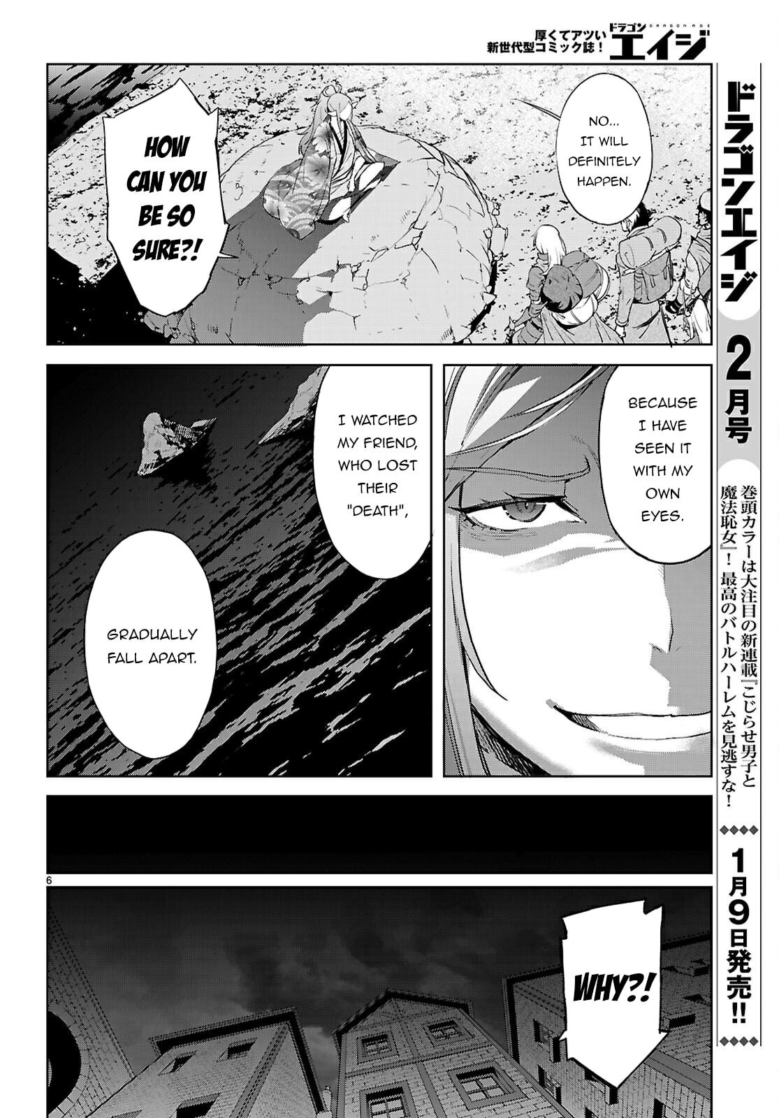 Karma and Fate page 6