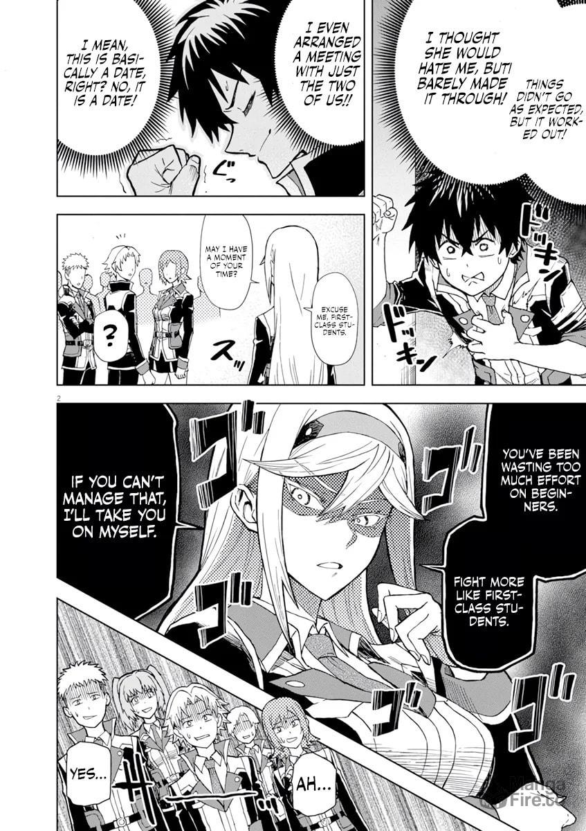 Sekai Saikyou no Kishi wa, Kanarazu Shinu Heroine wo Sukuu Tame Isekai demo Saikyou no Kishi to Naru: Ryoute ni Hana wo, Ryoute ni Ken wo – Chapter 5 page 2