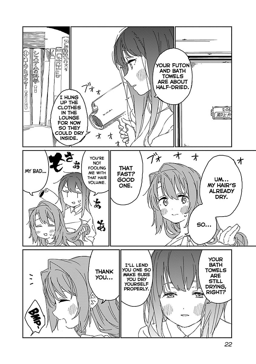 Kamiina Botan, Yoeru Sugata wa Yuri no Hana. – Chapter 11 page 3