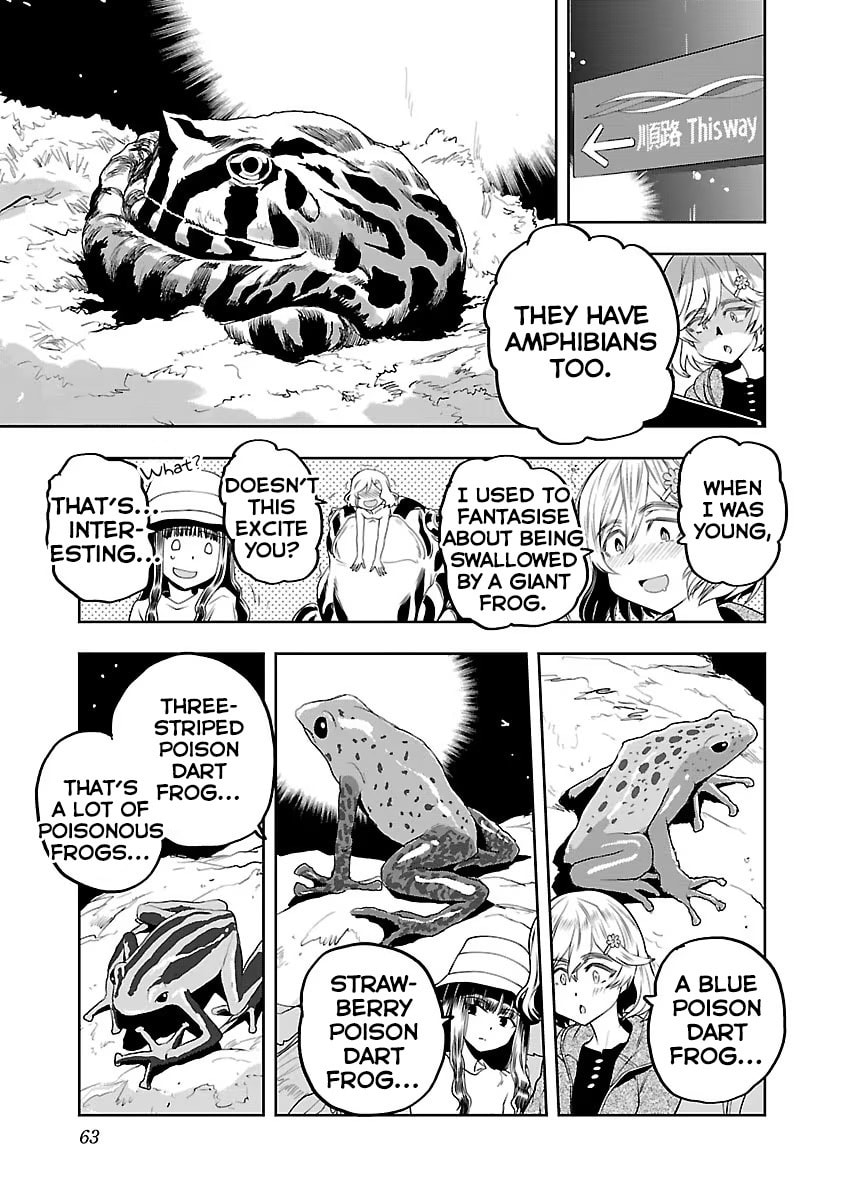 I Want to Sleep at the Bottom of the Sea page 10