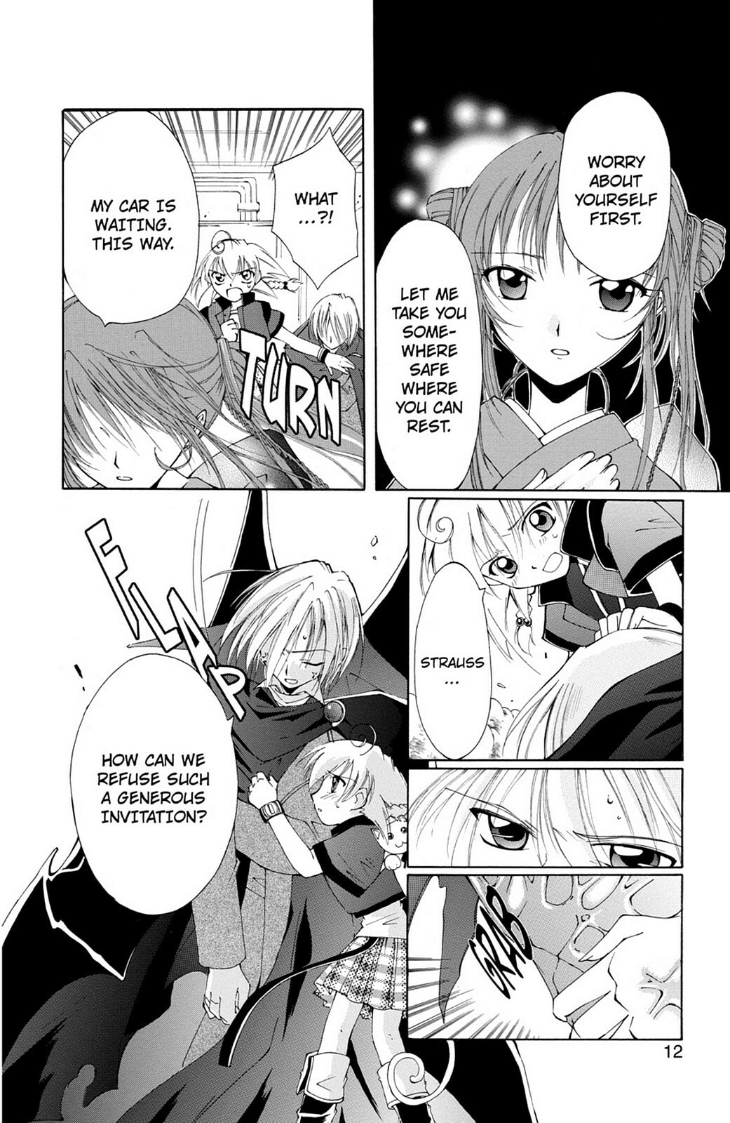 The Record of a Fallen Vampire – Chapter 4 page 7