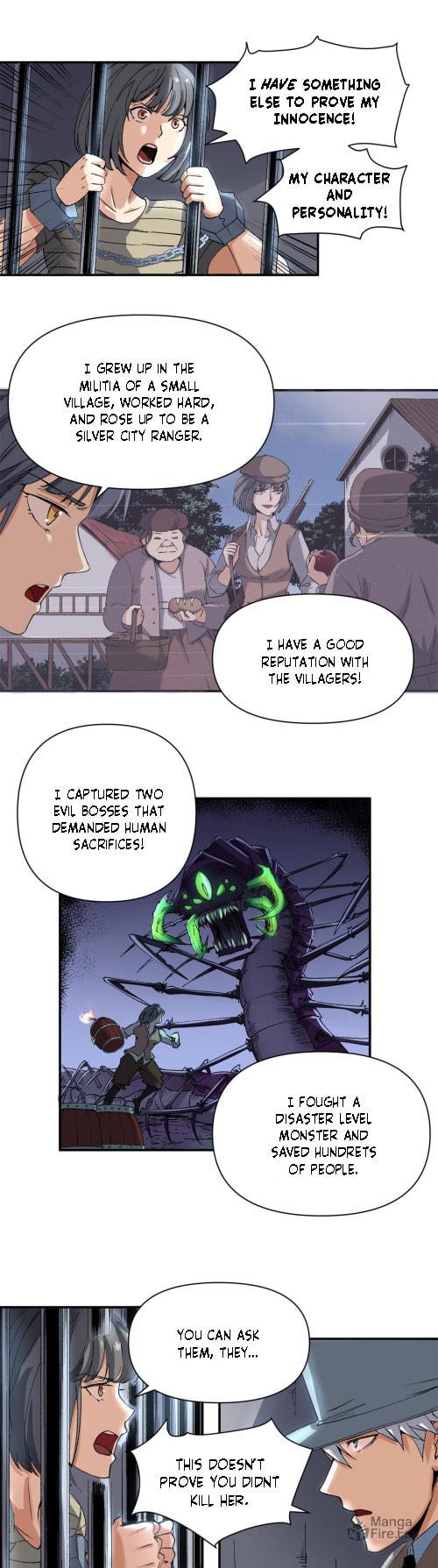 Kanshou Monvmen De Dian Yu Zhang – Chapter 4 page 5