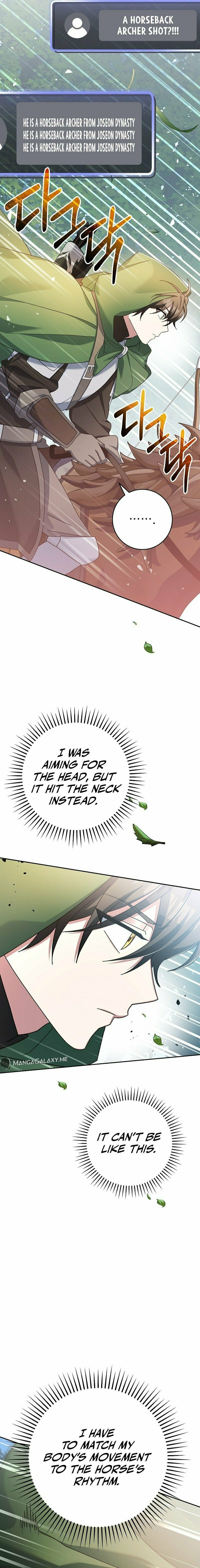 Genius Archer's Streaming – Chapter 6 page 11