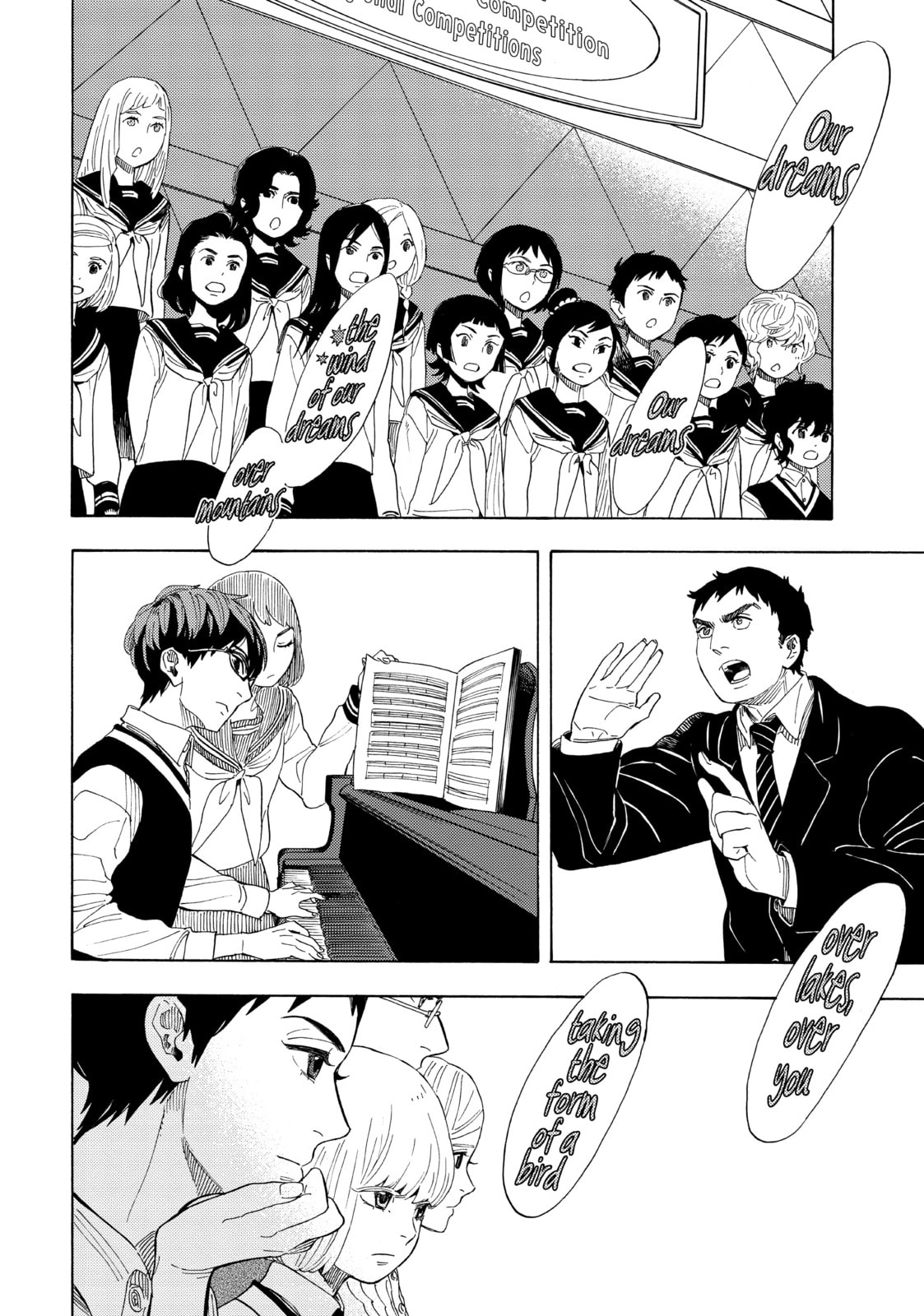 Shonen Note: Boy Soprano – Chapter 25 page 33